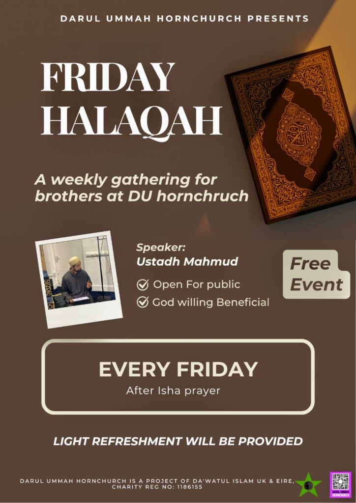 Friday Halaqah