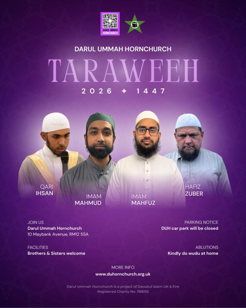Taraweeh-2026